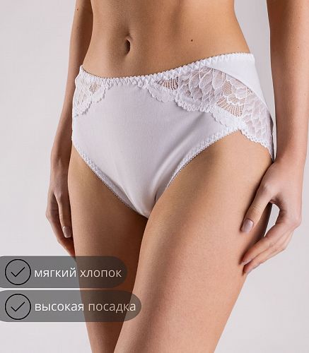 Трусы женские 4207/33