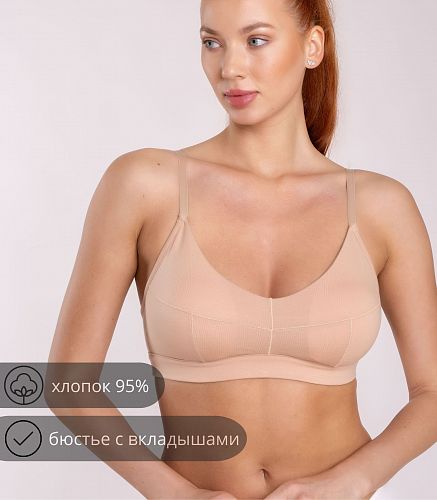 Бюстье женское 1089/57