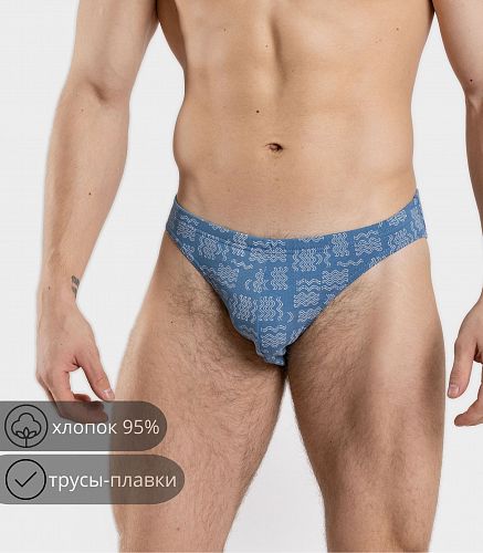 Трусы мужские 7018/54