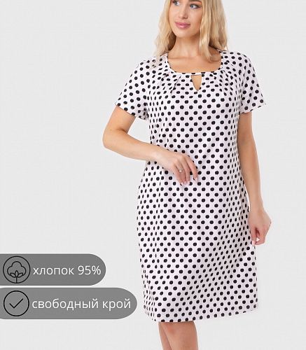 Сорочка ночная женская 8262/26