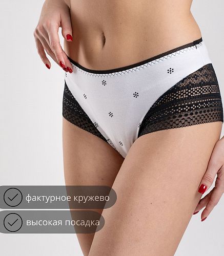 Трусы женские 4537/89