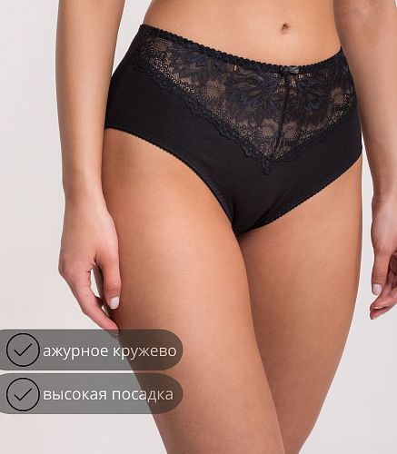 Трусы женские 4207/28