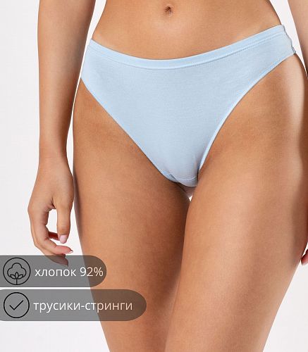 Трусы женские 4031/13