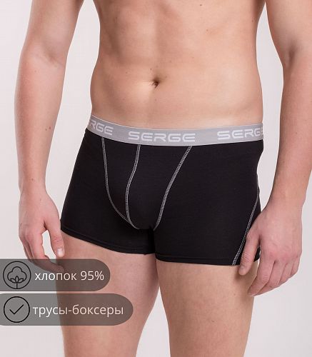 Трусы мужские 7028/97