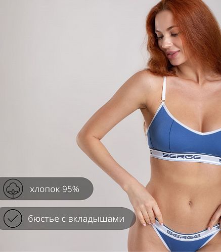 Бюстье женское 1089/36