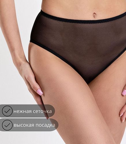 Трусы женские 4695/8