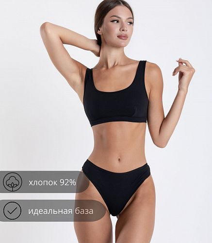 Бюстье 1023/18