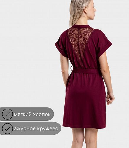 Халат женский 2247/17
