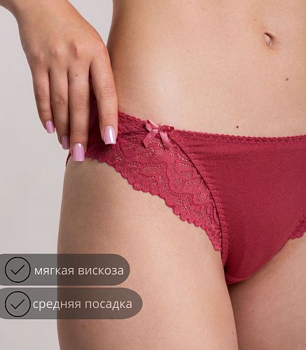 Трусы женские 4106/55