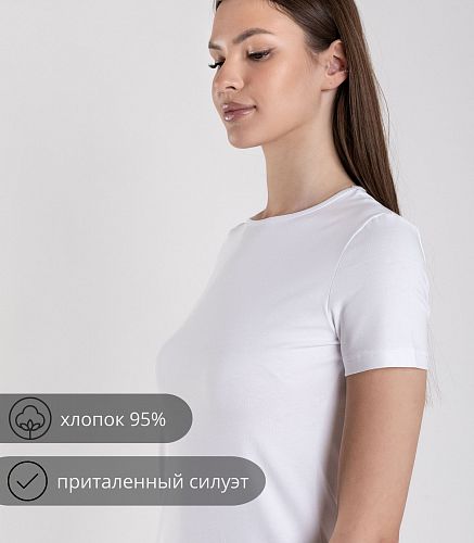 Фуфайка женская 6367/73