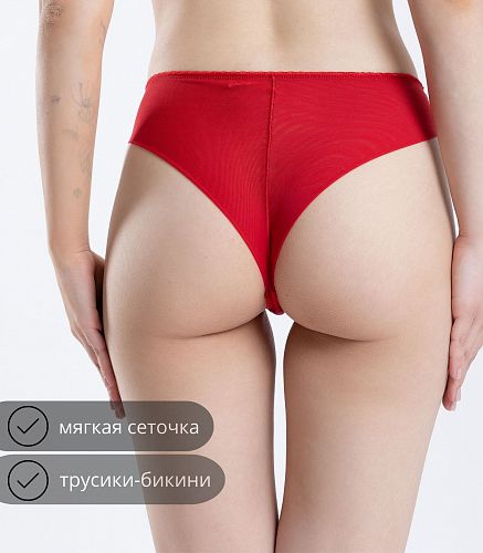 Трусы женские 4697/1
