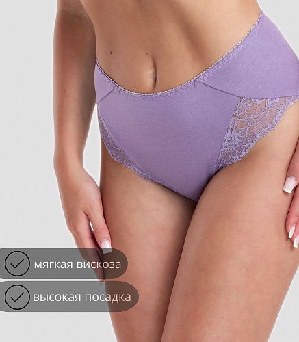 Трусы женские 4227/28