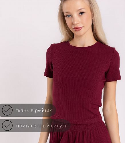 Фуфайка женская 6397/45