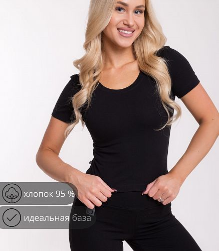 Джемпер женский 6397/51