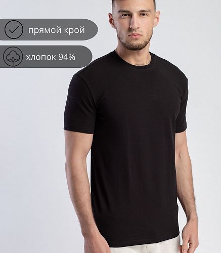 Фуфайка мужская 7415/101