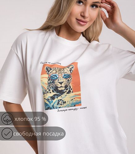 Джемпер женский 0293/48