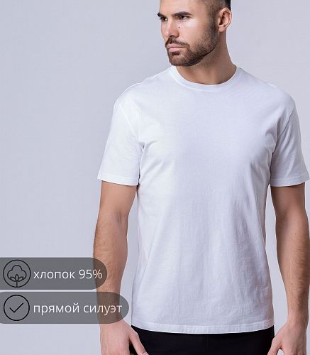 Фуфайка мужская 7415/47