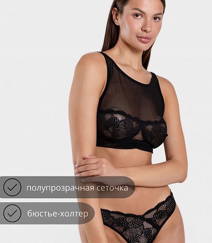 Бюстье 1085/24