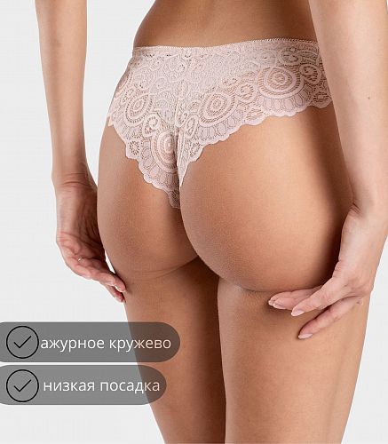 Трусы женские 4896/44