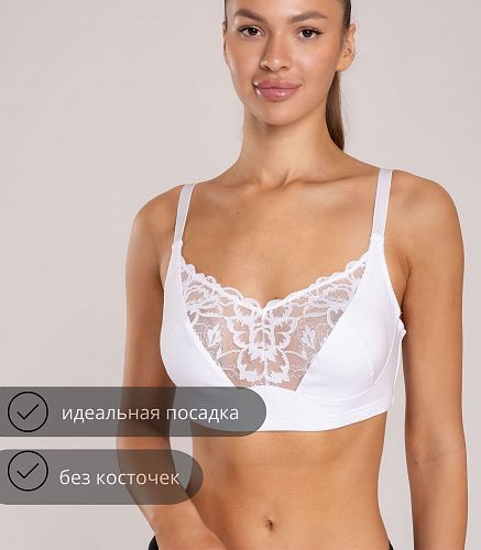 Бюстье женское 1089/45