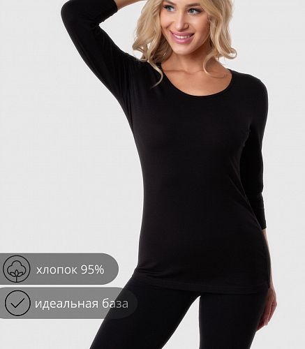 Фуфайка женская 6397/49