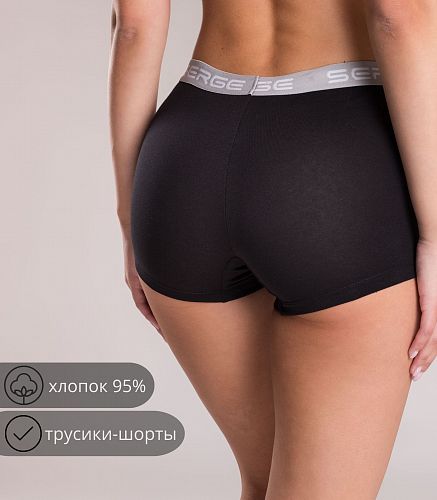 Трусы женские 4659/2