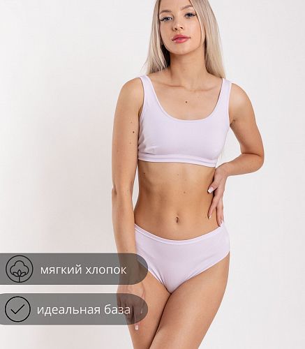 Бюстье 1023/25
