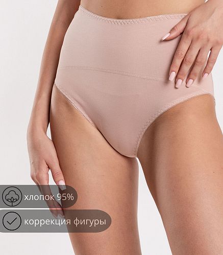 Трусы женские 4630/35