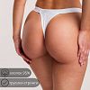 Трусы женские 4740/15