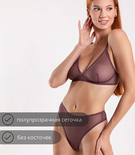 Бюстье 1003/32