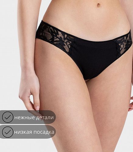 Трусы женские 4527/29