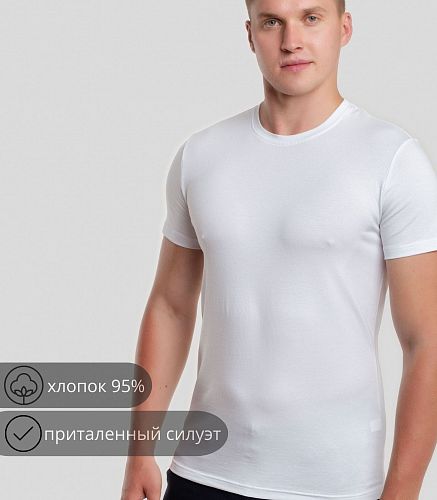 Фуфайка мужская 7413/50