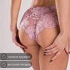 Трусы женские 4659/3
