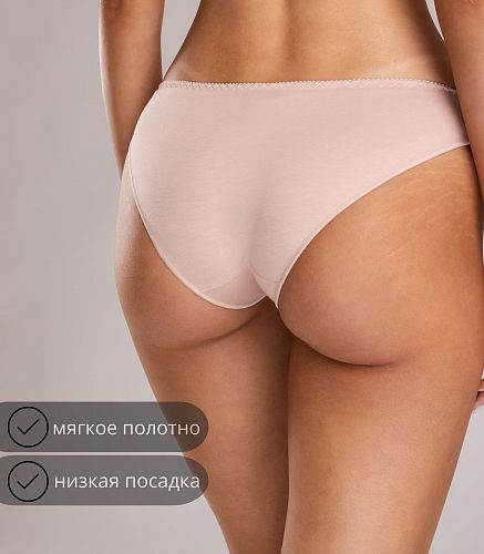 Трусы женские 4820/33