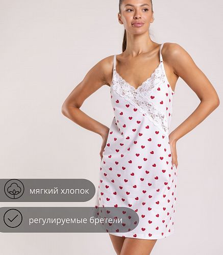 Сорочка ночная женская 8119/39