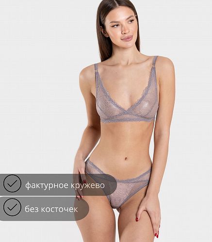 Бюстье 1037/30